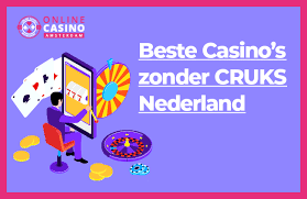 No CRUKS Casino Veelzijdige Speelervaringen Zonder Beperkingen